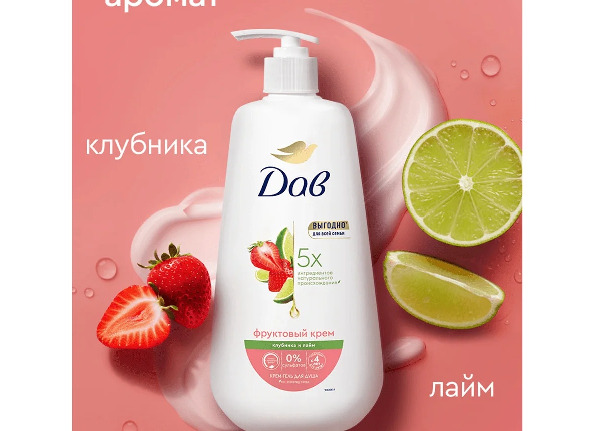 14 вещей из LIME, в которых каждая будет красоткой. Показывает стилист